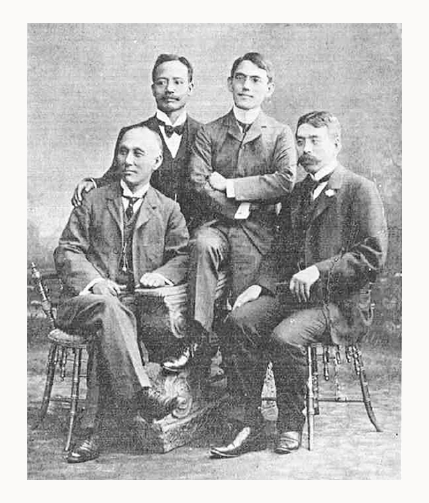 ノリタケの歴史 日本陶器合名会社の設立 | ノリタケ食器公式オンライン