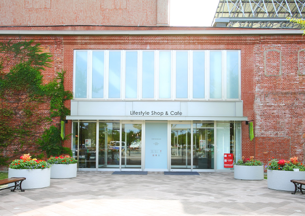 取扱店 | ノリタケ食器公式オンラインショップ