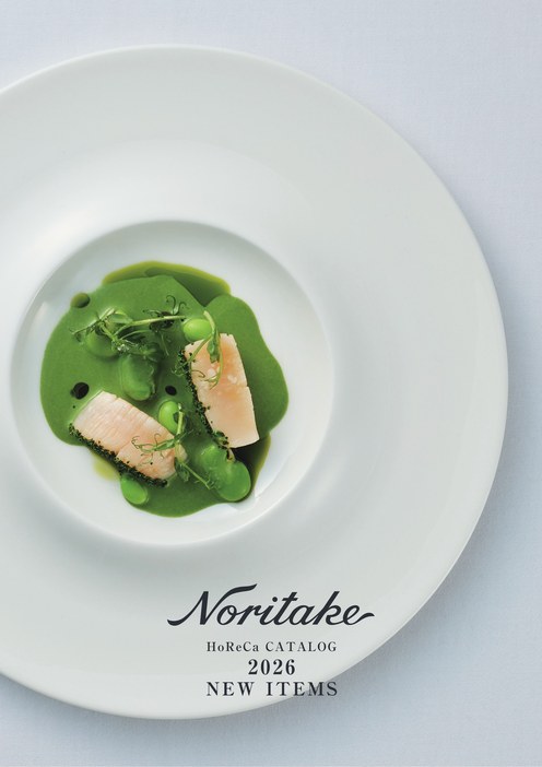 HoReCa CATALOG 2026 NEW ITEMS