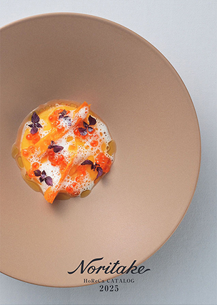 ホテル＆レストラン向け総合カタログ