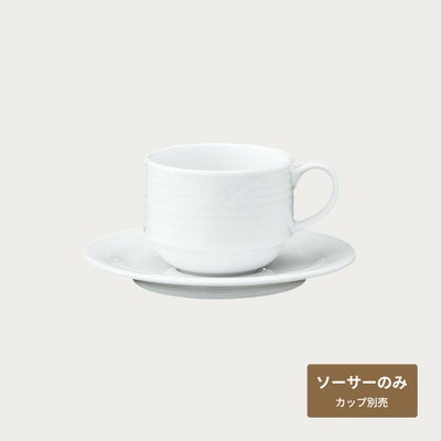 アークティック ホワイト | ノリタケ食器公式オンラインショップ
