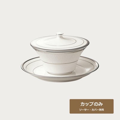 シャンパンパールズ | ノリタケ食器公式オンラインショップ