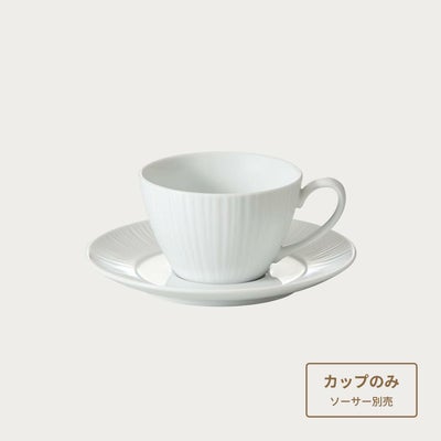 アンサンブルホワイト ソーサー(ソーサーのみ) | ノリタケ食器公式 