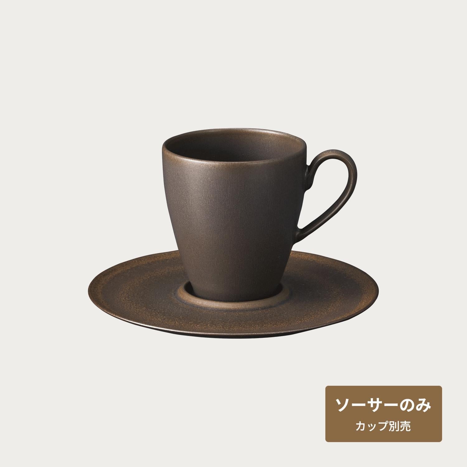 N4 25cmディーププレート | ノリタケ食器公式オンラインショップ