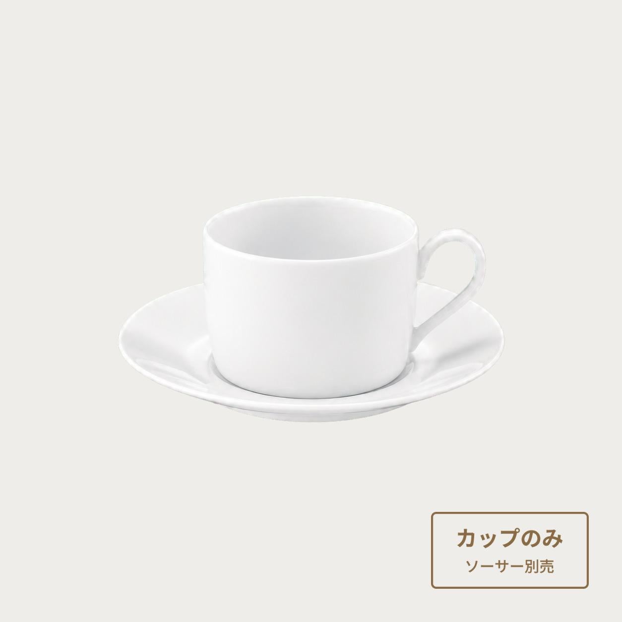 3-336 カップ(91389C)(カップのみ) | ノリタケ食器公式オンラインショップ