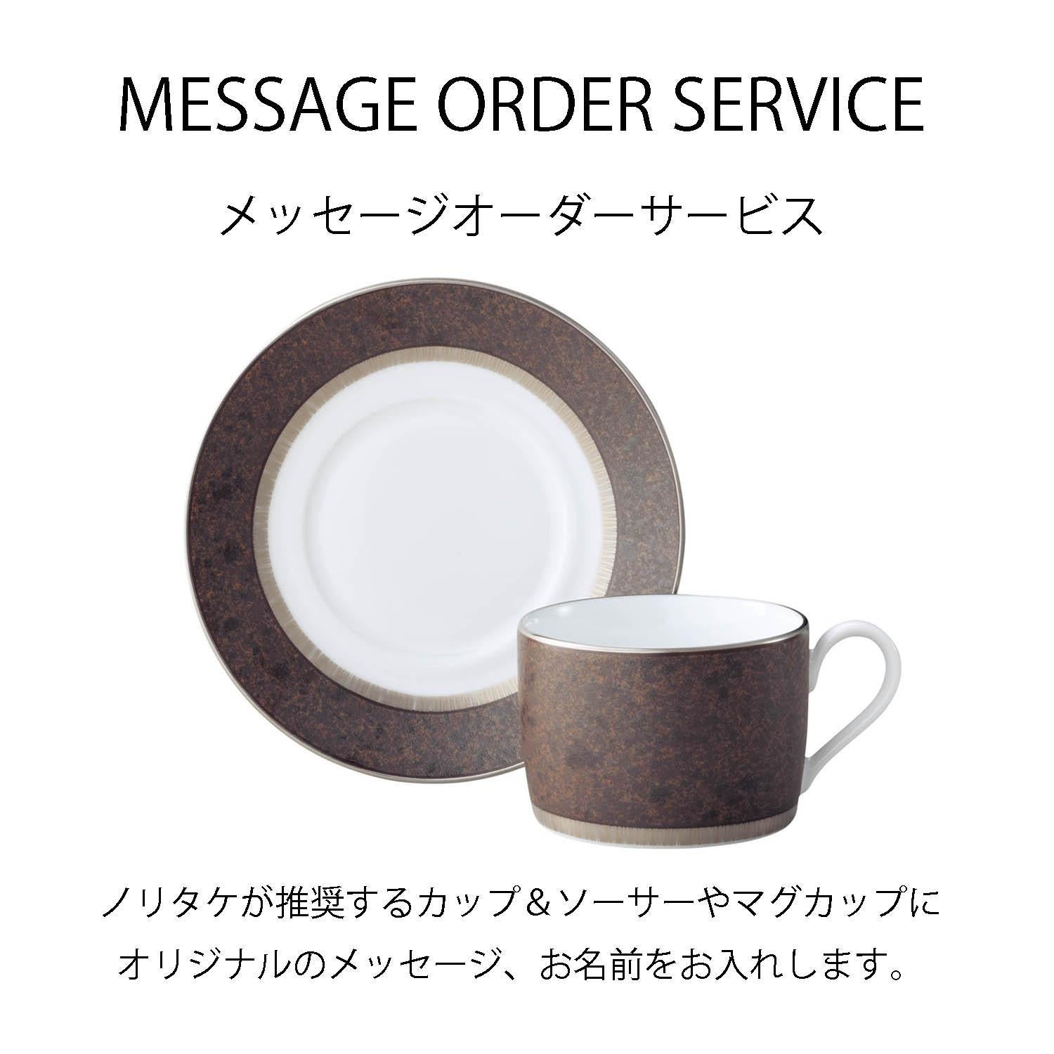 000000032947-01.jpg?size=l&w=