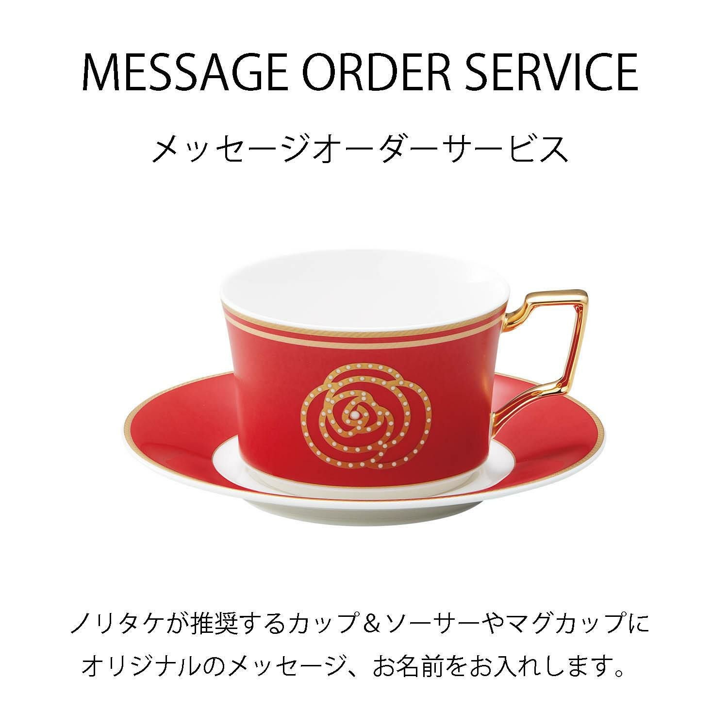 000000032952-01.jpg?size=l&w=
