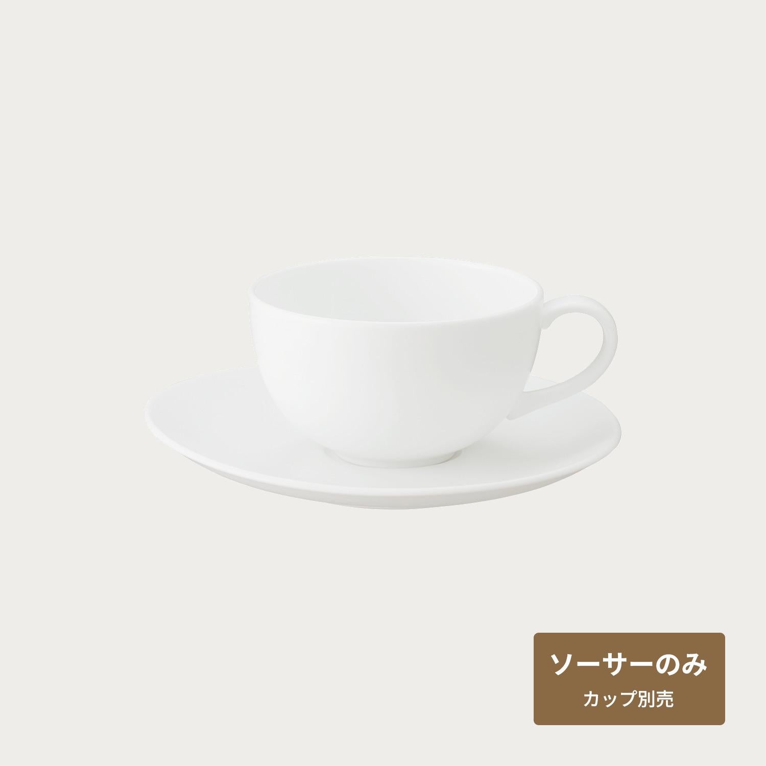 大倉陶園］クラウン ティー・コーヒー碗皿 | ノリタケ食器公式