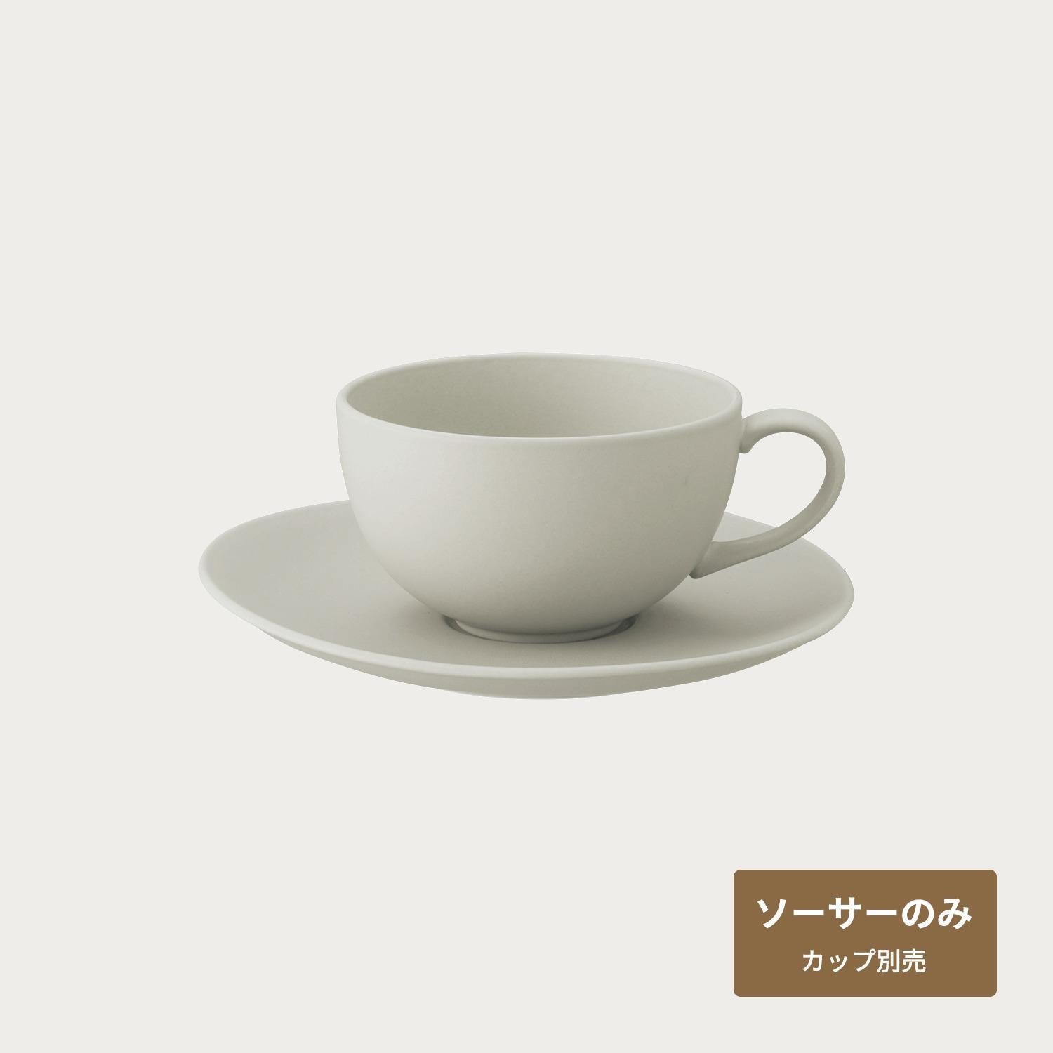 サンクエトワール・モデラートゴールドライン 21.5cmディーププレート