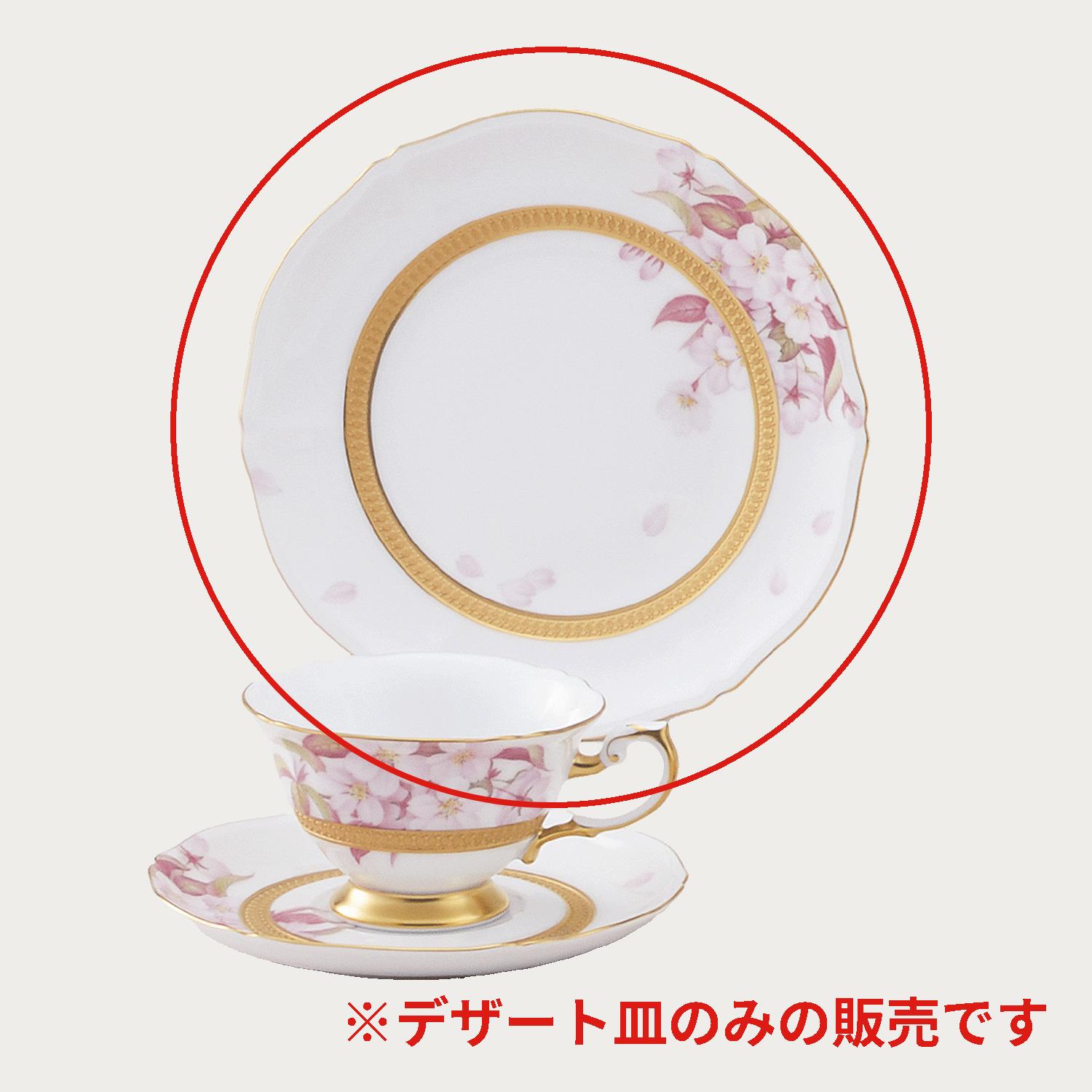 大倉陶園］瑠璃片葉金蝕 ティーポット(大) | ノリタケ食器公式